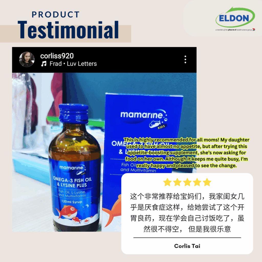 Eldon Nutrition Mamarine Omega-3 Fish Oil & Lysine Plus - Eldon Healthcare
