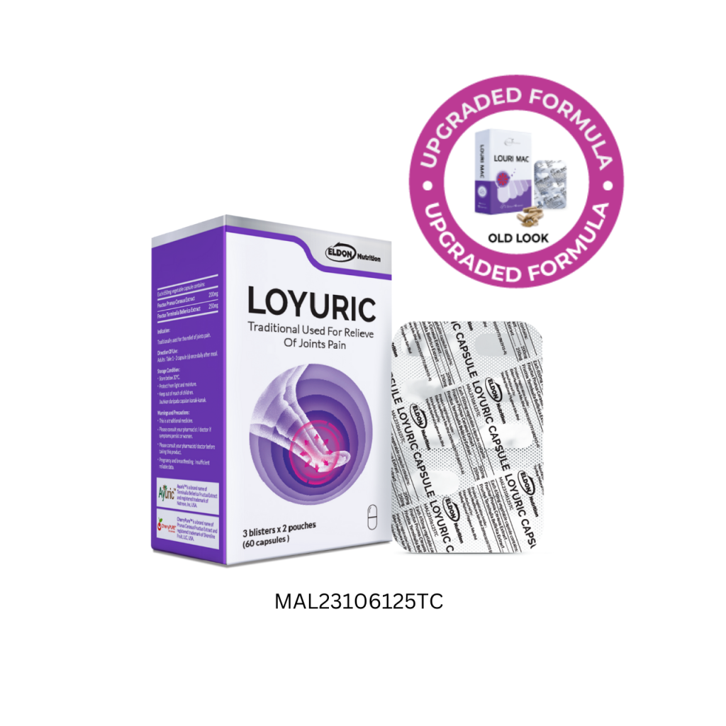 Eldon Nutrition Loyuric - Naturally lower your uric acid