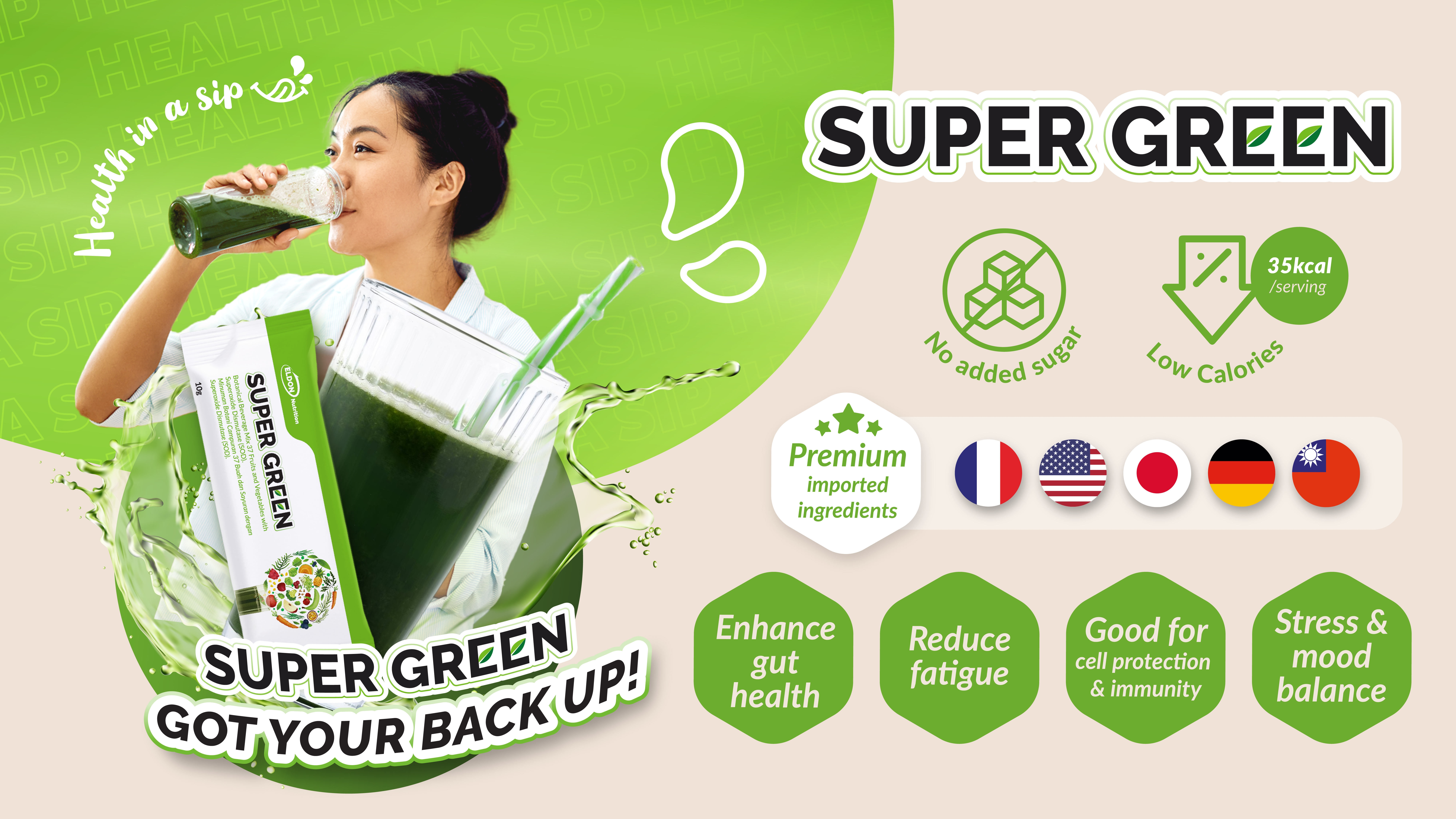 (o) Supergreen Product Info 06