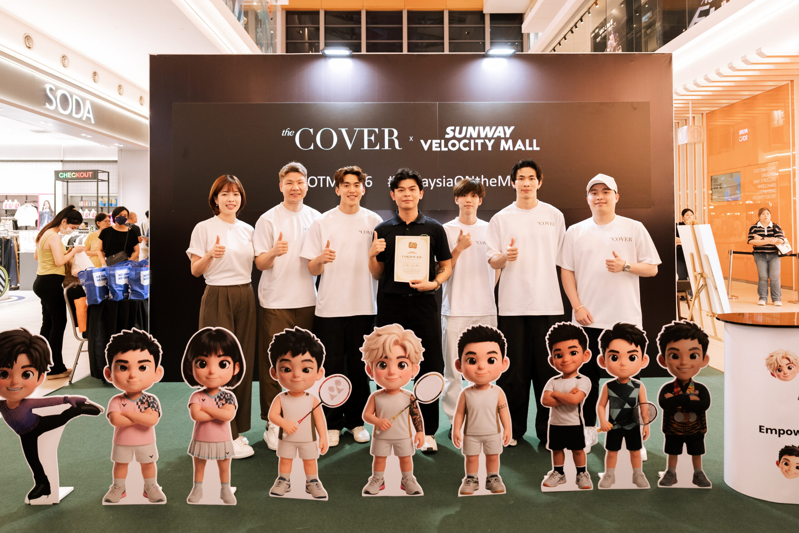 The Cover - MOTM Event