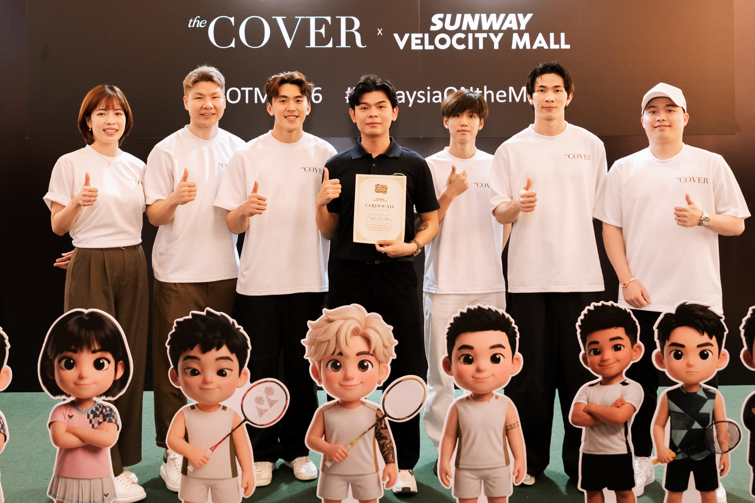 The Cover - MOTM Event